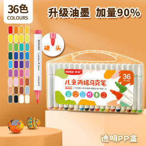 Double head acrylic marker art special graffiti pen can be folded color wash watercolor pen