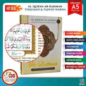 Sajadah Besar Tebal ZARA 67 x 104 cm: Souvenir Murah & Estetik