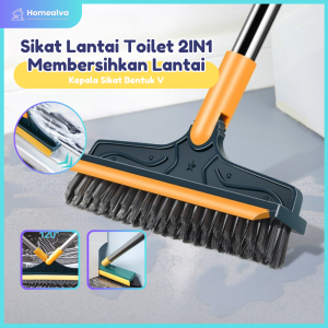 Sikat Lantai WC Kamar Mandi 2IN1 Wiper Sikat Pembersih Putar 120 Derajat Gagang Panjang