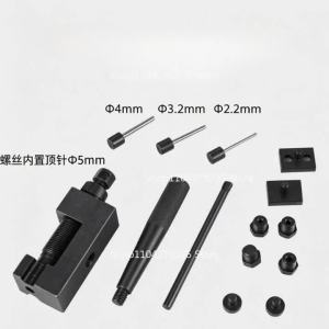 secr Chain Breaker Splitter Removal Tool Fit for Motorcycle Bicycle Chain Repair Replacement Tool H5K8Q