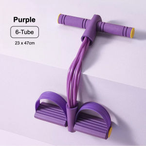 Four-Tube Resistance Rope for Full-Body Stretch & Muscle Training