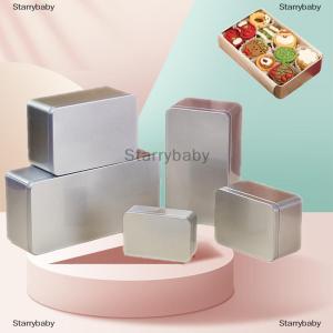 Star กล่องใส่สบู่เคลือบดีบุกขนาดเล็กกิ๊บโลหะทรงสี่เหลี่ยมเล็กกล่องเหล็กทรงสี่เหลี่ยมเล็กกล่องเก็บเครื่องประดับเล็บกล่องยาเม็ดลูกกวาดสวยงาม