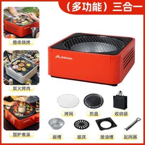 Portable BBQ set outdoor barbecue stove BBQ Grill portable BBQ grill set household camping Internet celebrity barbecue grill 户外烧烤炉