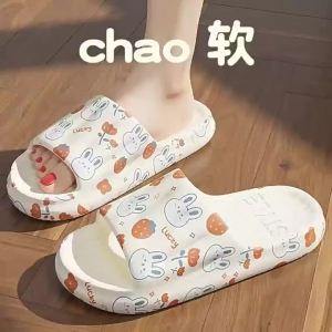 [Free Shipping] WomenS And MenS Slippers For Outdoor And Indoor Use Home And Bathroom Non-Slip Soft-Soled Thick-Soled CoupleS Sandals For Women