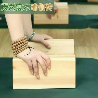 Balok kayu yoga mahoni block balok yoga