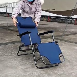 178CM Portable 2in1 Folding Chair Folding Bed Recliner Sleeping Loung Camping Chair Large Size