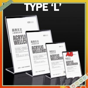 Acrylic Poster Menu Holder  Double Sided Clear Frame For Business Office And Restaurant Desktop