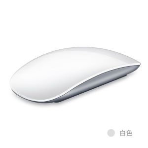 Wireless Bluetooth Magic Mouse Notebook Computer Dedicated Shenzhen Digital Huaqiangbei