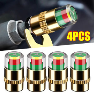 ฝาครอบตรวจสอบความดันลมยาง ฟันล้อป้องกันการลื่นไถล การตรวจจับที่ละเอียดอ่อน สัญญาณเตือนความดันที่มีความแม่นยำสูง