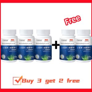 Gamma-aminobutyric Acid and Spine Date Seed Tablets 100 tablets in total. Ideal for those suffering from insomnia having excessive dreams or waking up easily. They are soothing sleep tablets and a magic weapon for getting a good sleep.