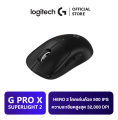 Logitech G PRO X SUPERLIGHT 2 LIGHTSPEED Gaming Mouse เมาส์เกมมิ่งไร้สาย สวิตช์ไฮบริด LIGHTFORCE เซ็นเซอร์ HERO 2, 500IPS, 32,000DPI. 