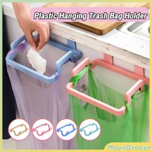 M.Grocer. Kitchen Plastic Hanging Trash Bag Holder Toilet Bedroom Hooks