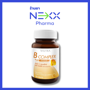 VISTRA B-COMPLEX PLUS Minerals วิสทร้า บี คอมเพล็กซ์ พลัส มิเนอรัล (30 เม็ด)