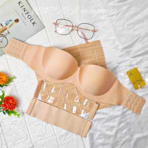 Biobra/FreeBra Double Strap Bening TALLY 221 Bra Pesta Belakang Transparan Size 32-40 Cup A-B Tally