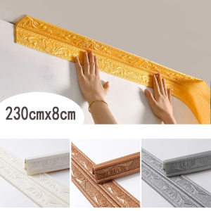 230cm 3D Foam Wall Edge Strip Sticker Self-Adhesive Waterproof Top Corner Line Sticker Foam Molding Trim