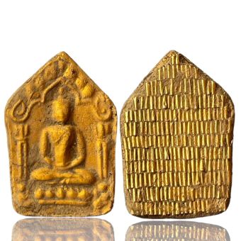รูปจากผู้ขายบน Lazada: พระขุนแผนหลวงปู่ทิมด้านหลังฝั่งตะกรุดทองพระมเหศวร พระเครื่องยอดนิยม วัตถุมงคล เครื่องรางของขลัง ตลาดพระ เชียนพ ตั้งราคา ฿259 ขายแล้ว 50 ชิ้น