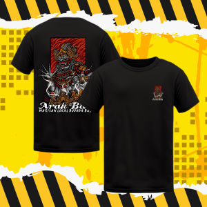 Tshirt Kaos Kesenian Indonesia Barong Bangkal Bali - Wasteland