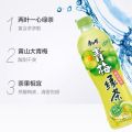 Master Kong Green Plum Green Tea Drink 500ml 康师傅青梅绿茶 15瓶 (1ctn =15 btls). 