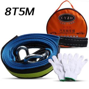 AE Car towing rope off-road vehicle towing strap automotive accessories tow rope  5m8t Car towing rope U Hook type in stock