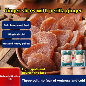 Instant Black Ginger Candy Slices Office Home Snacks For Adults/Thick Cut Sweet Spicy Tangerine Peel Perilla/Red Brown Sugar Flavor