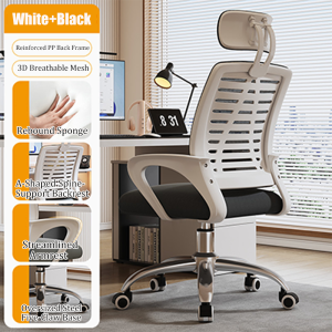 Serene Adjustable Office chair computer chair sedentary comfortable dormitory study backrest chair home comfort desk stools