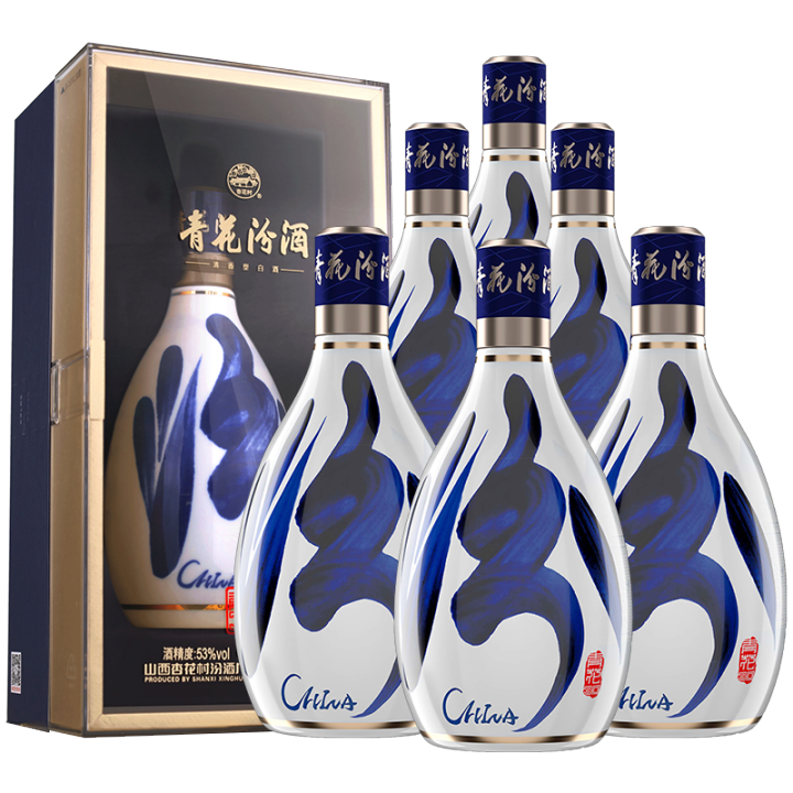 汾酒 FENJIU 高級白酒 53% 500ml 汾酒20年陳釀- 巴拿馬金獎糸列