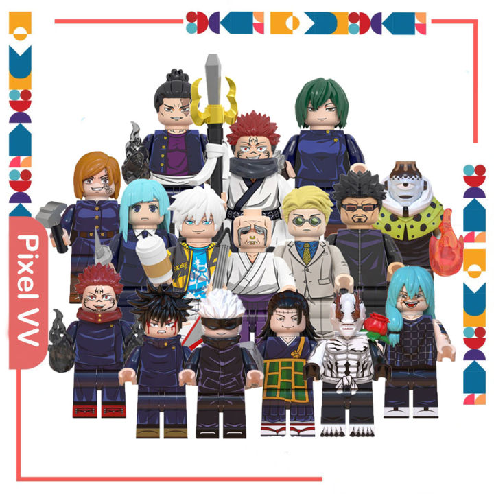 Jujutsus Kaisens Building Blocks Toy Itadori Yuji Fushiguro Megumi Gojo ...