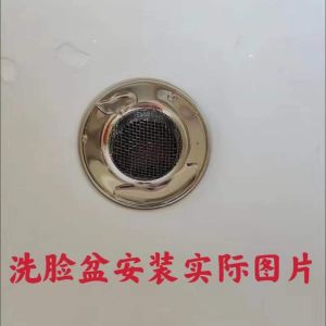 【Ship in 24H】现货Sink filter screen洗脸盆漏水塞过滤塞防堵塞圆形发丝过滤网洗面盆孔口下水道过滤网  新品热销