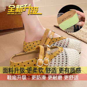 [Free Shipping] Thick-Soled Breathable Slip-On Sandals With A Closed-Toe Design For Women 2026 Summer New Collection Fashionable Polka Dot Pattern Woven Mesh Upper