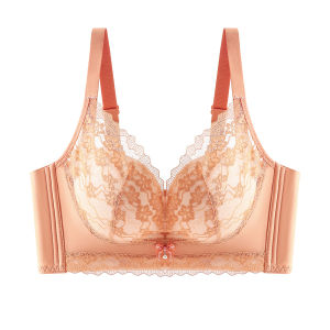 French Lace Underwear without Steel Ring 2023 New Bra Side Adjustable Push up Adjustable Anti-Sagging Upper Support Bra ☺1130