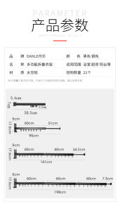 《SG Stock》Wall mount fordable Extensible clothes hanger clothes rack entrance balcony save space Invisible Aluminum alloy