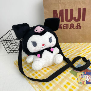 Túi đeo chéo nhồi bông hoạt hình SANRIO KUROMI pha màu siêu đáng yêu