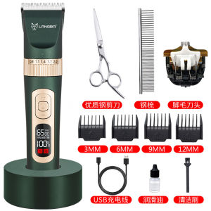 AU Manufacturer-customized rechargeable animal grooming clippers electric dog clippers electricshavers