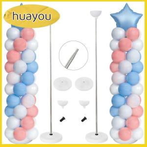 huayou Balloon Column Stand KitAdjustable Balloon Column Kit Metal Telescopic Pillar Balloon Stand Birthday Party Graduation Weddi