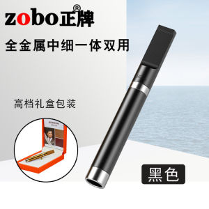 Zobo ZB395 Pipe Holder Kecil Pipa Filter Saringan Asap Permanen Full Metal Untuk 6mm dan 7mm Saringan
