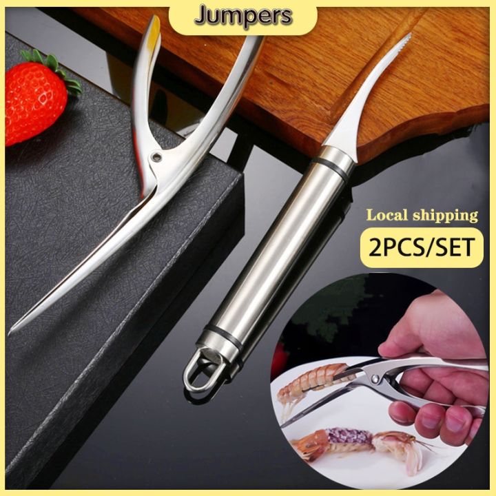 【Ready Stock】2PCS Stainless Steel Shrimp Peeler Kitchen Peelers Fish