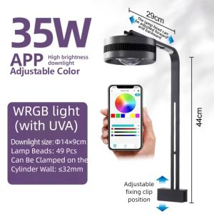 TOPOP Smart Light Aquarium Spotlight APP Adjustable Color 360 ° Sunrise Sunset Timer 35W/15W/6W/5W Dimming Adjustable Full-Spectrum Clip-On Lamp