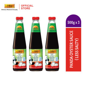 [Bundle] Lee Kum Kee Panda Brand Oyster Sauce Less Salty (500ml X 3)