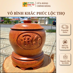 [TẶNG KÈM ẤM] Vỏ Bình Gỗ Dừa Điêu Khắc Phúc Lộc Thọ Ủ Ấm Giữ Nhiệt Trang Trí Decor Quà Tặng Sang Trọng 1000ml - KIM TỨ