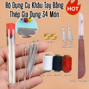 🌈Bộ Dụng Cụ May 34 Món/Bộ Dụng Cụ Khâu Bằng Thép Chất Lượng Cao/Kim Thép Lỗ Lớn/Kim May Mỏng/ Bộ Kim Chỉ May Vá Đa Năng