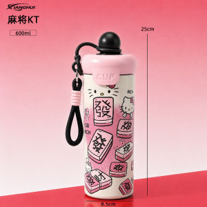 AU High-quality aesthetically pleasing insulated water bottle with a floating ball design and large capacity 316 Straw cup student-friendly with a carrying strap cute water bottle for outdoor use