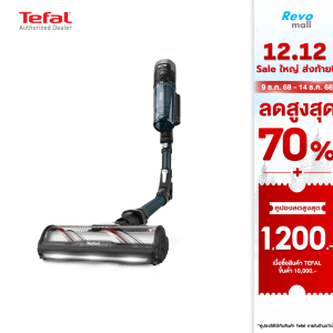Tefal เครื่องดูดฝุ่นไร้สาย X-FORCE FLEX 13.60 AQUA รุ่น TY9AD2WO
