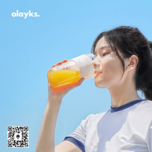 Olayks Juicer Portable Putih 37 W 260 ML MODEL OLK-BD0092 ORI