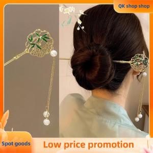 ✨QK shop✨ Vintage Chinese Flower Fringe Hair Sticks Fashionable Female Metal Hairpin Hair Stick Hairwear Hair Ornament Jewelry Accessories