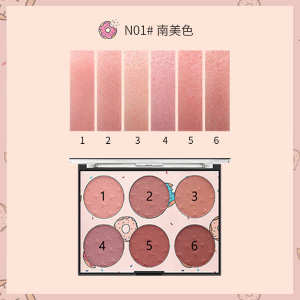 ☝High-gloss Blush Plate Integrated Combination European and American suit Three-in-One Six-color genuine goods Naked Makeup for Women❀