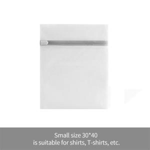 Laundry bag wash and protect bag thickened underwear bag professional anti deformation and durable laundry bag 洗衣袋