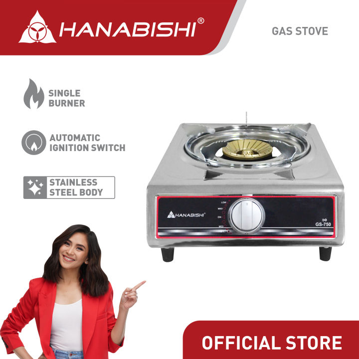 バーベキュー・調理用品 BatchStovez 1.1 Adjustable Flame