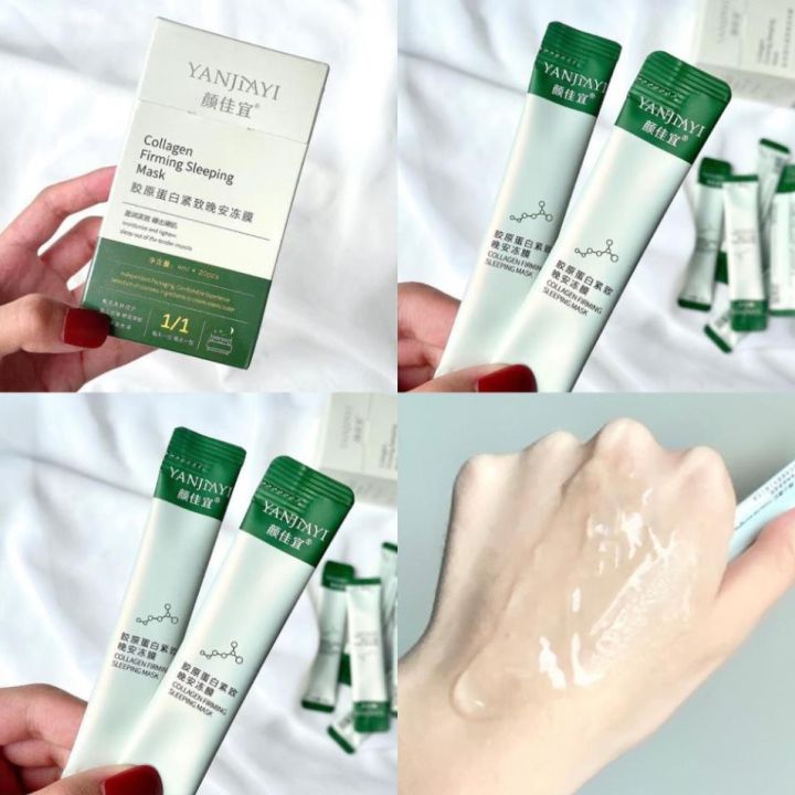 💖10 GÓI💖 Mặt Nạ Ngủ Thạch Collagen Yanjiayi Firming Sleeping Mask ...