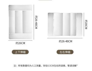 ~SG Stock~ Microwave Oven Holder Oven Stand Oven Rack Rice Cooker Stand Rack Air Fryer Holder Coffee Machine Holder Coffee Machine Stands Metal Drawer Coffee Capsule Storage Drawer Instant Powder Drink Storage Countertop Organizer Rack Kitchen Rack