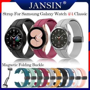 Original Silicone Magnetic Folding Buckle Strap for Samsung Galaxy Watch 4 Classic 42mm 46mm Band Galaxy Watch 4 44mm 40mm